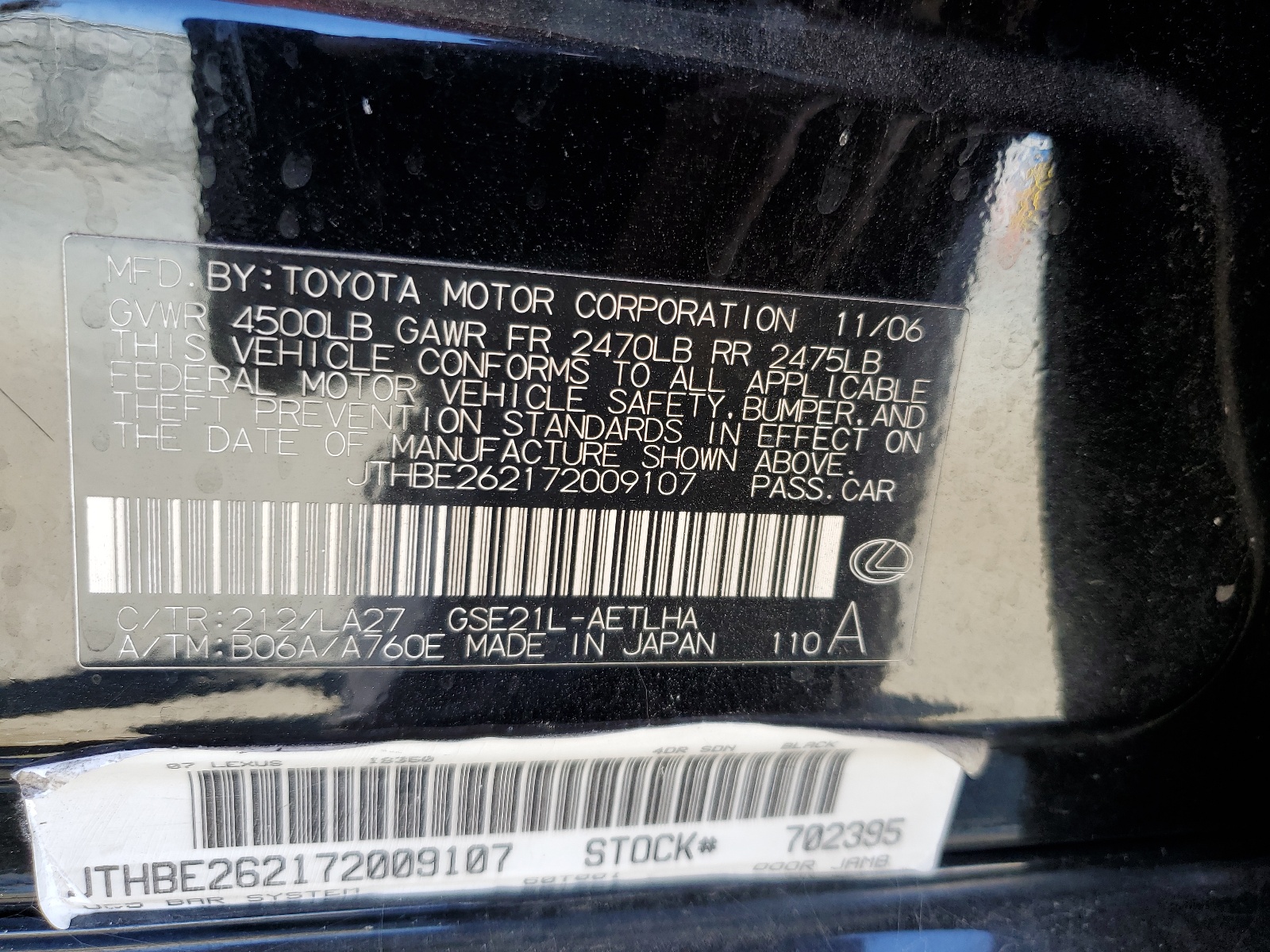 JTHBE262172009107 2007 Lexus Is 350