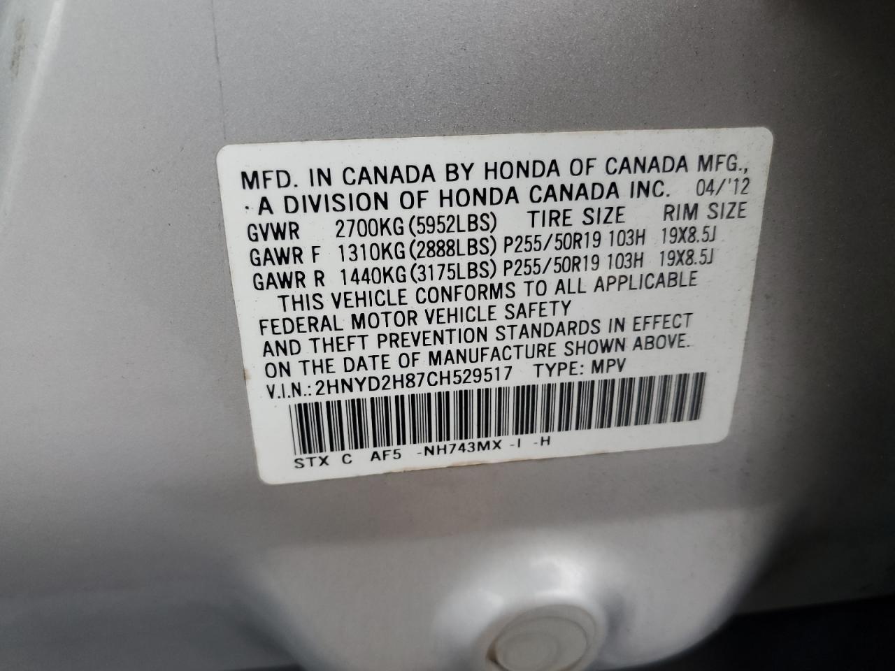 2012 Acura Mdx Advance VIN: 2HNYD2H87CH529517 Lot: 66857634