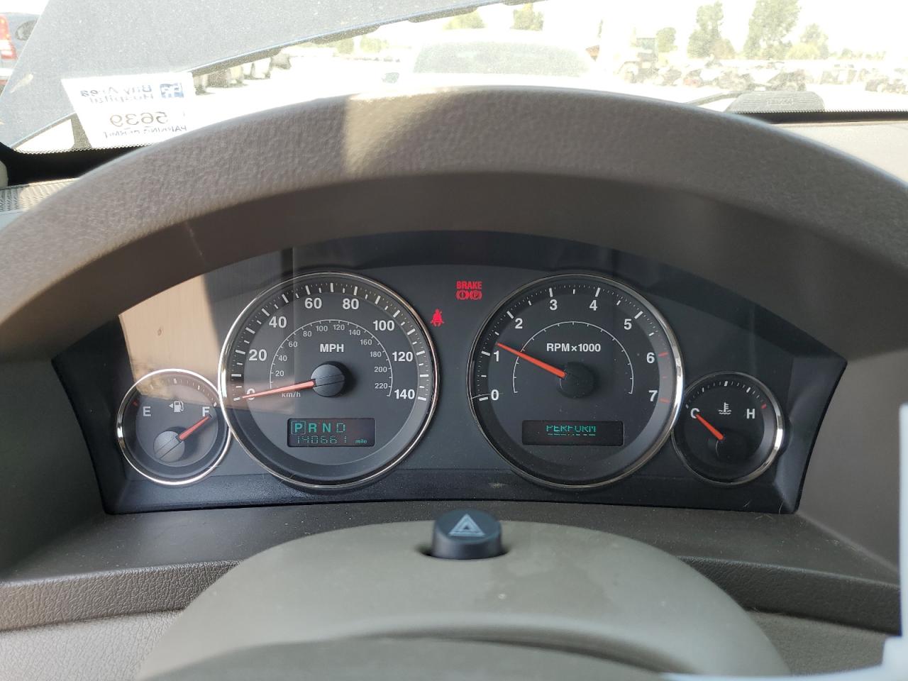 2005 Jeep Grand Cherokee Limited VIN: 1J4HR58N55C598446 Lot: 66625204