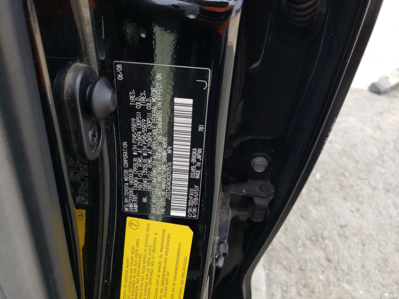 2008 Toyota Highlander Sport VIN: JTEES43A082093576 Lot: 65922754