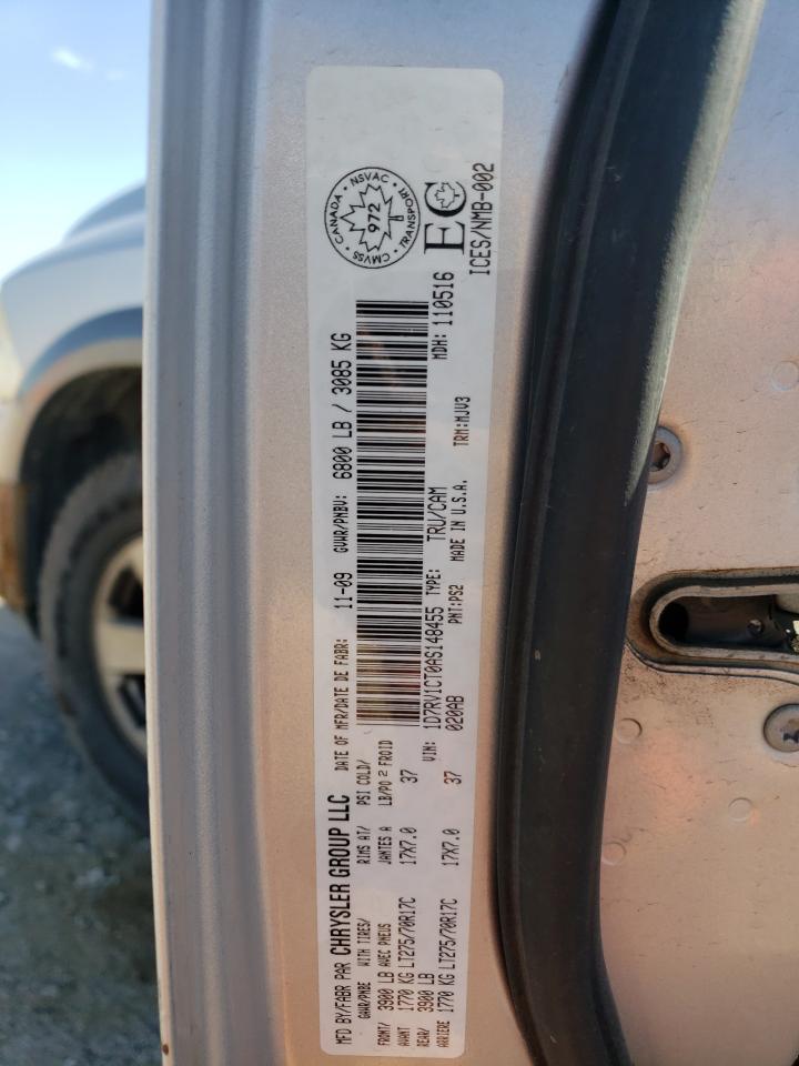 1D7RV1CT0AS148455 2010 Dodge Ram 1500