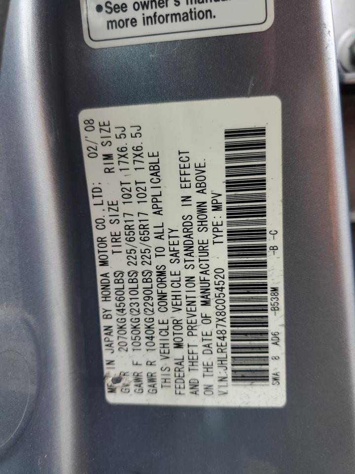 2008 Honda Cr-V Exl VIN: JHLRE487X8C054520 Lot: 66072964