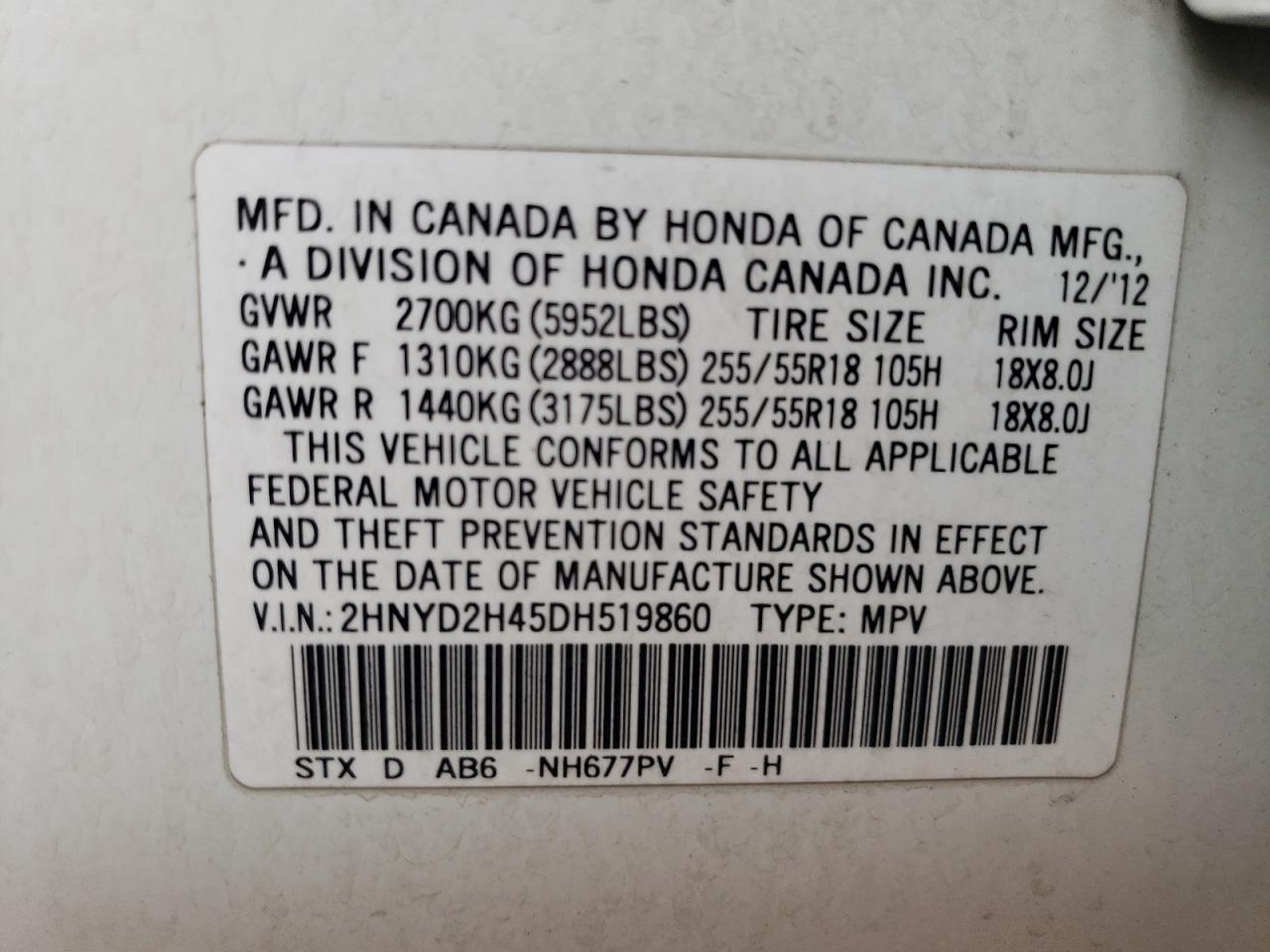 2HNYD2H45DH519860 2013 Acura Mdx Technology