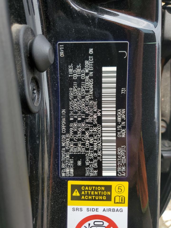 2012 Lexus Rx 450H VIN: JTJBC1BA3C2426007 Lot: 65222514