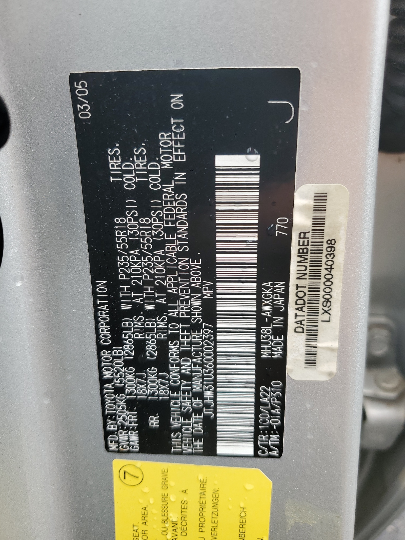 JTJHW31U360002397 2006 Lexus Rx 400