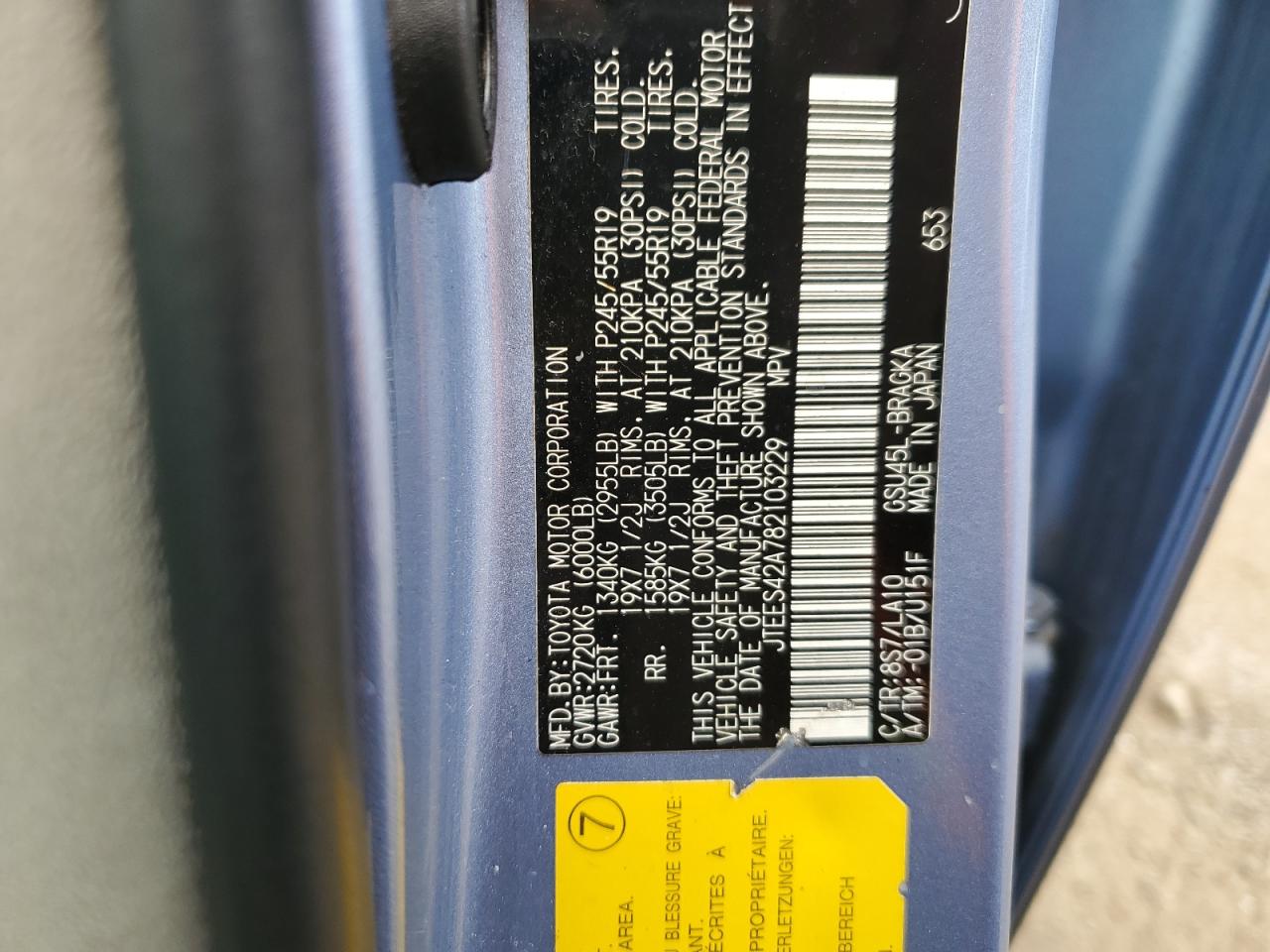 2008 Toyota Highlander Limited VIN: JTEES42A782103229 Lot: 65009494