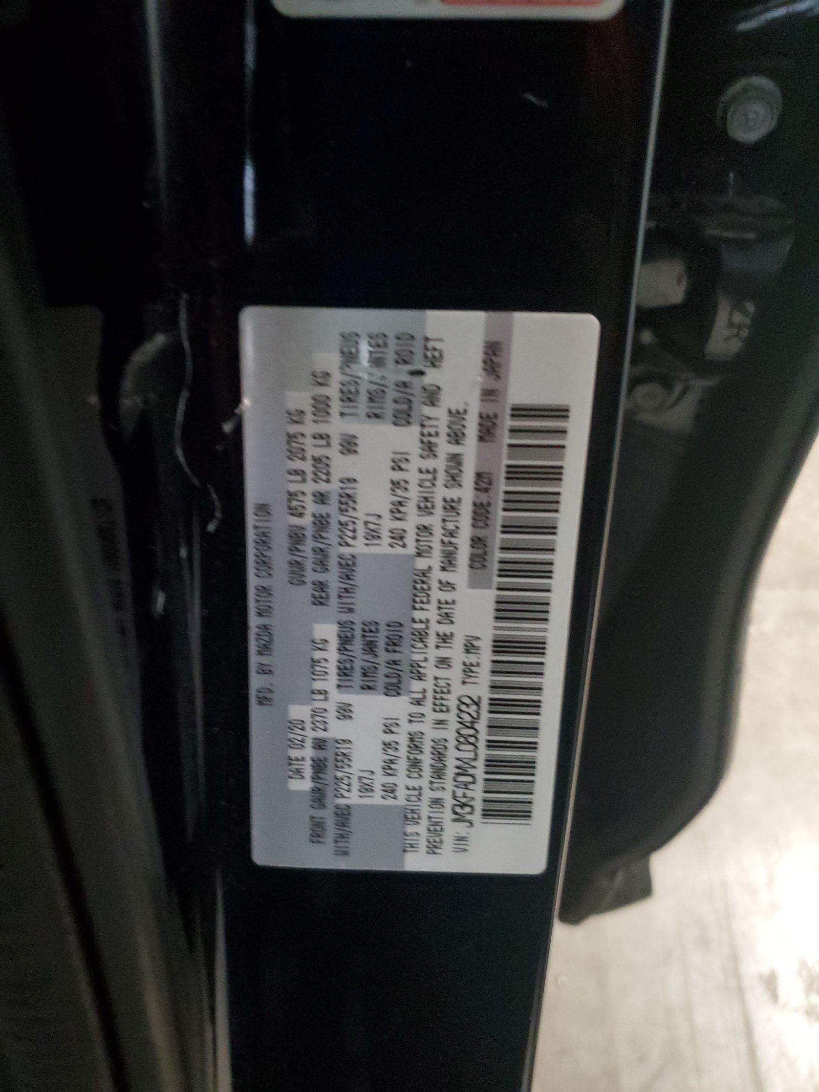 JM3KFADMXL0804232 2020 Mazda Cx-5 Grand Touring