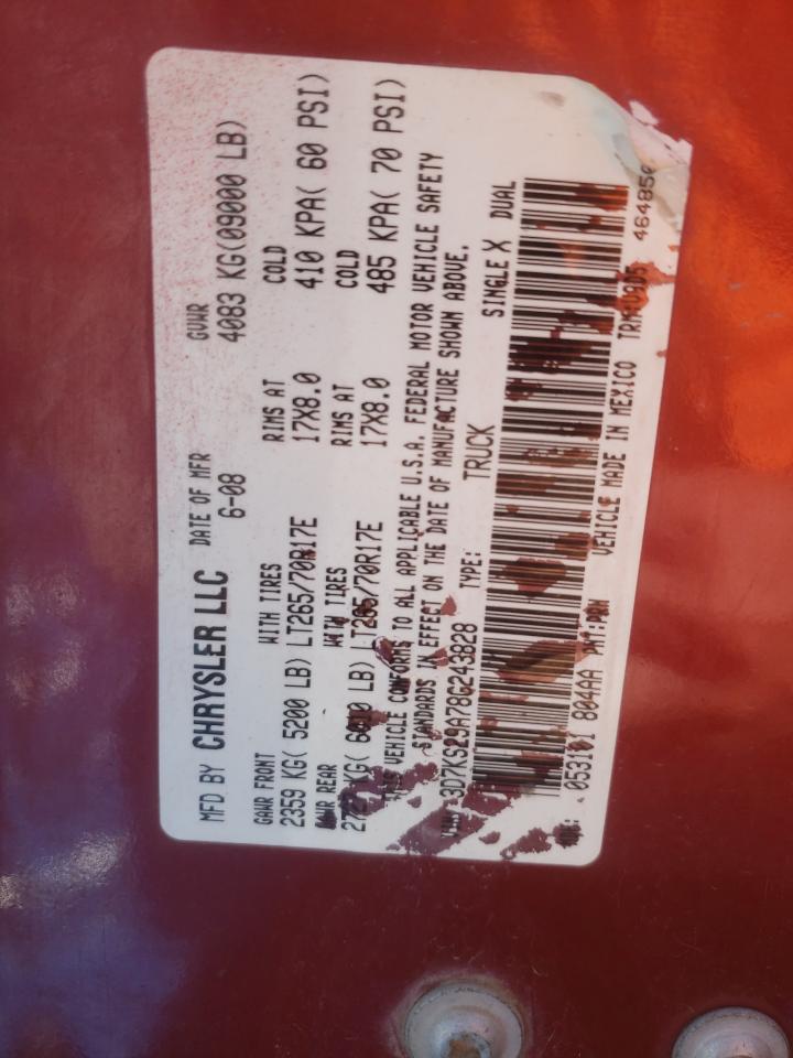 2008 Dodge Ram 2500 VIN: 3D7KS29A78G243828 Lot: 65847264