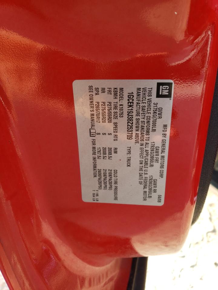 1GCEK19J38Z253709 2008 Chevrolet Silverado K1500 1GCEK19J38Z253709 2008 Chevrolet Silverado K1500