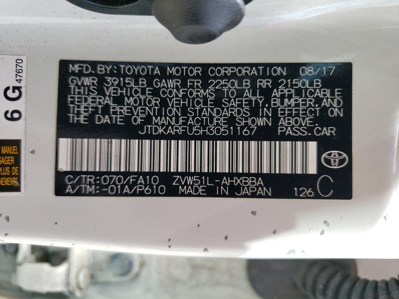 2017 Toyota Prius VIN: JTDKARFU5H3051167 Lot: 69013984