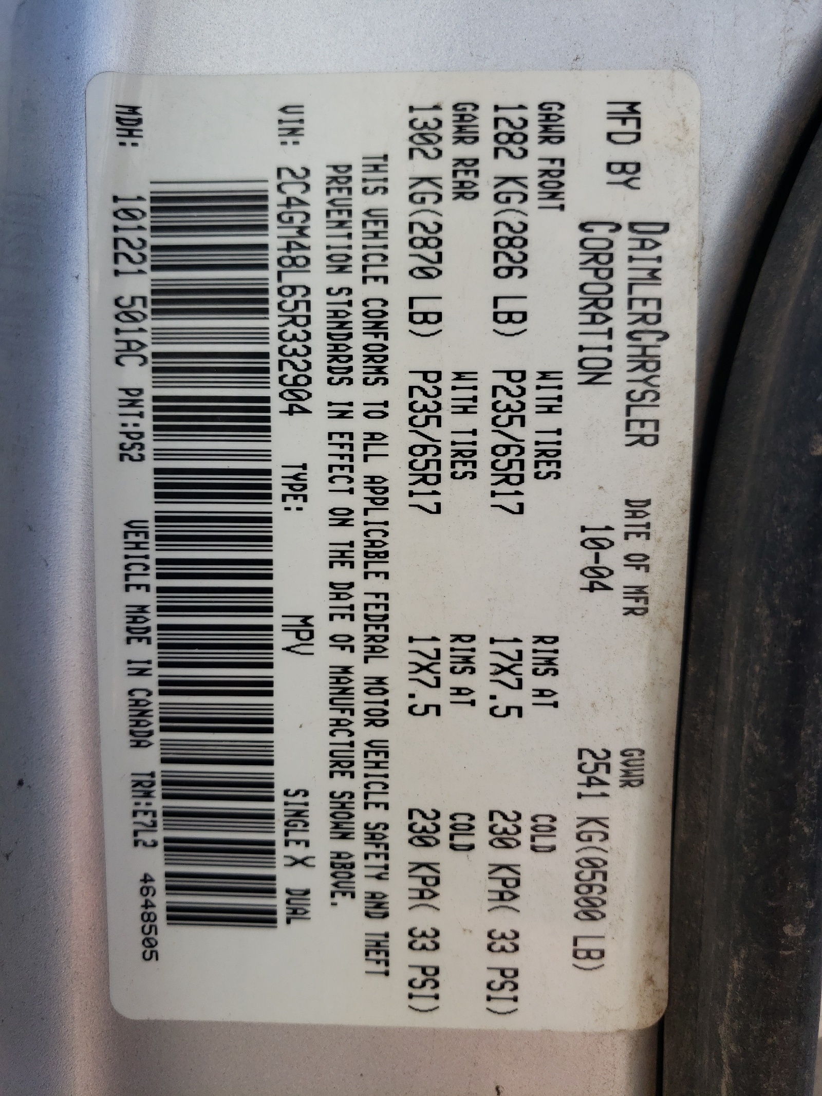 2C4GM48L65R332904 2005 Chrysler Pacifica