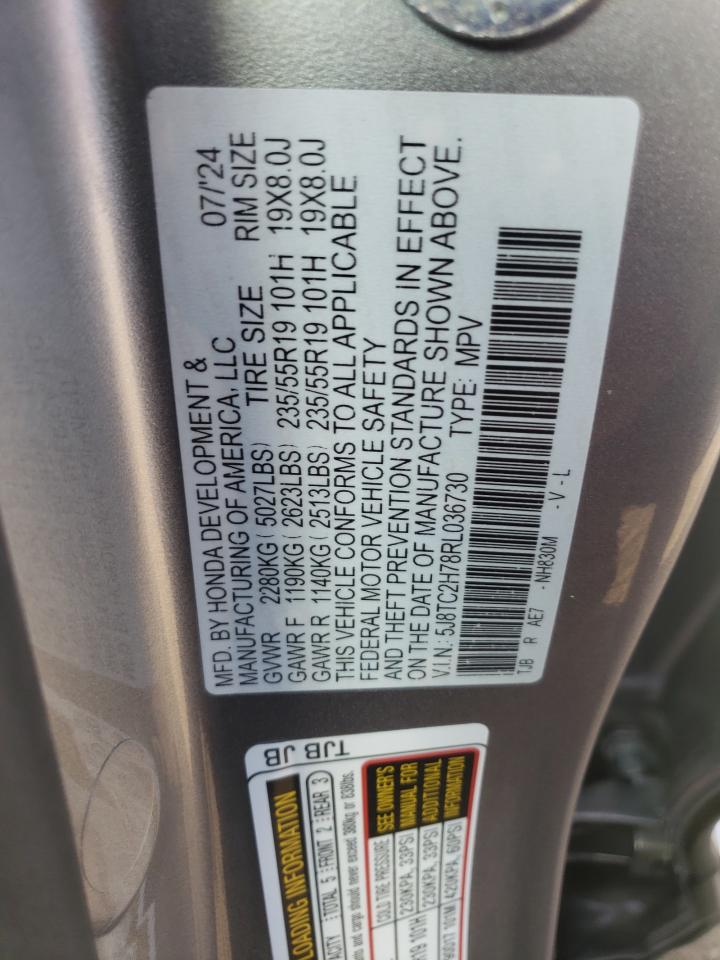 5J8TC2H78RL036730 2024 Acura Rdx Advance