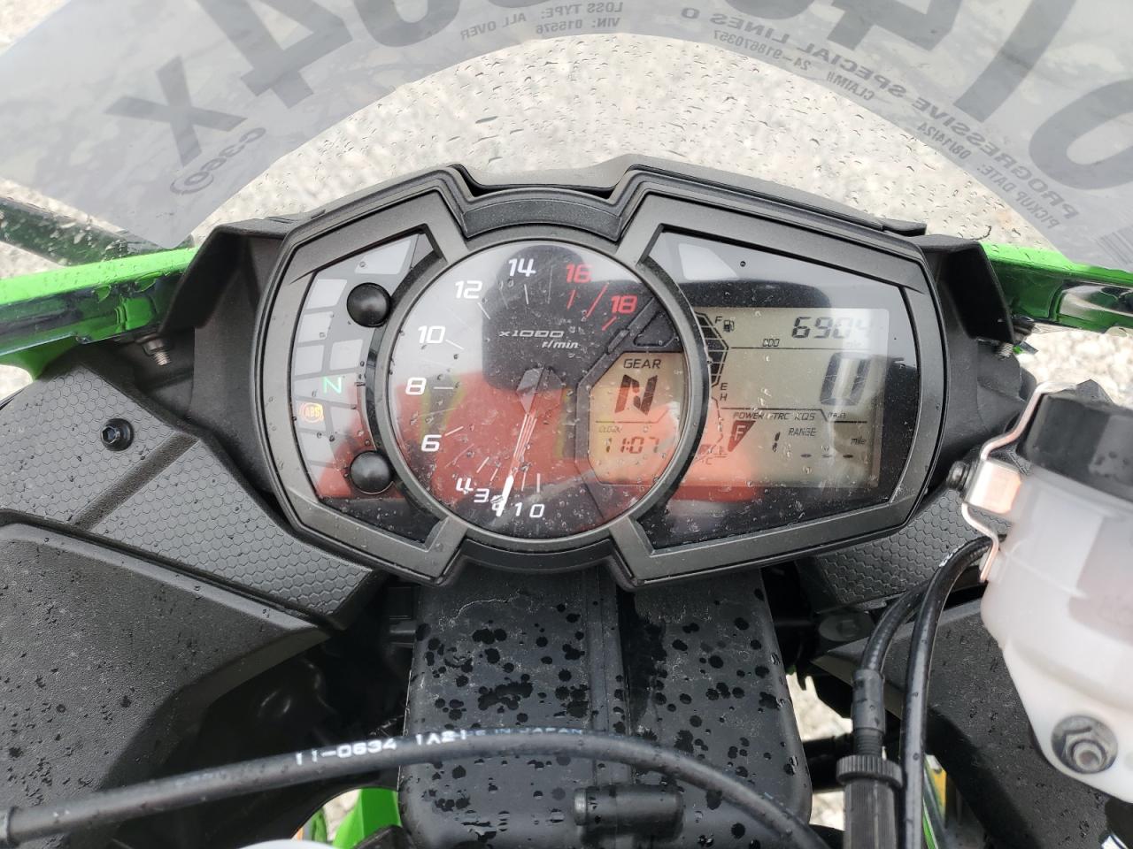 JKBZXJG19MA015576 2021 Kawasaki Zx636 K