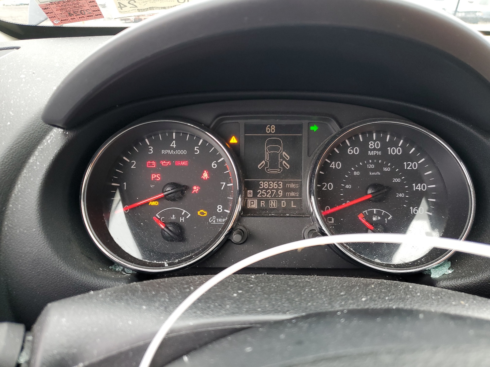 JN8AS5MV7BW662082 2011 Nissan Rogue S