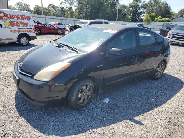 2009 Toyota Prius  продається в Gastonia, NC - Mechanical