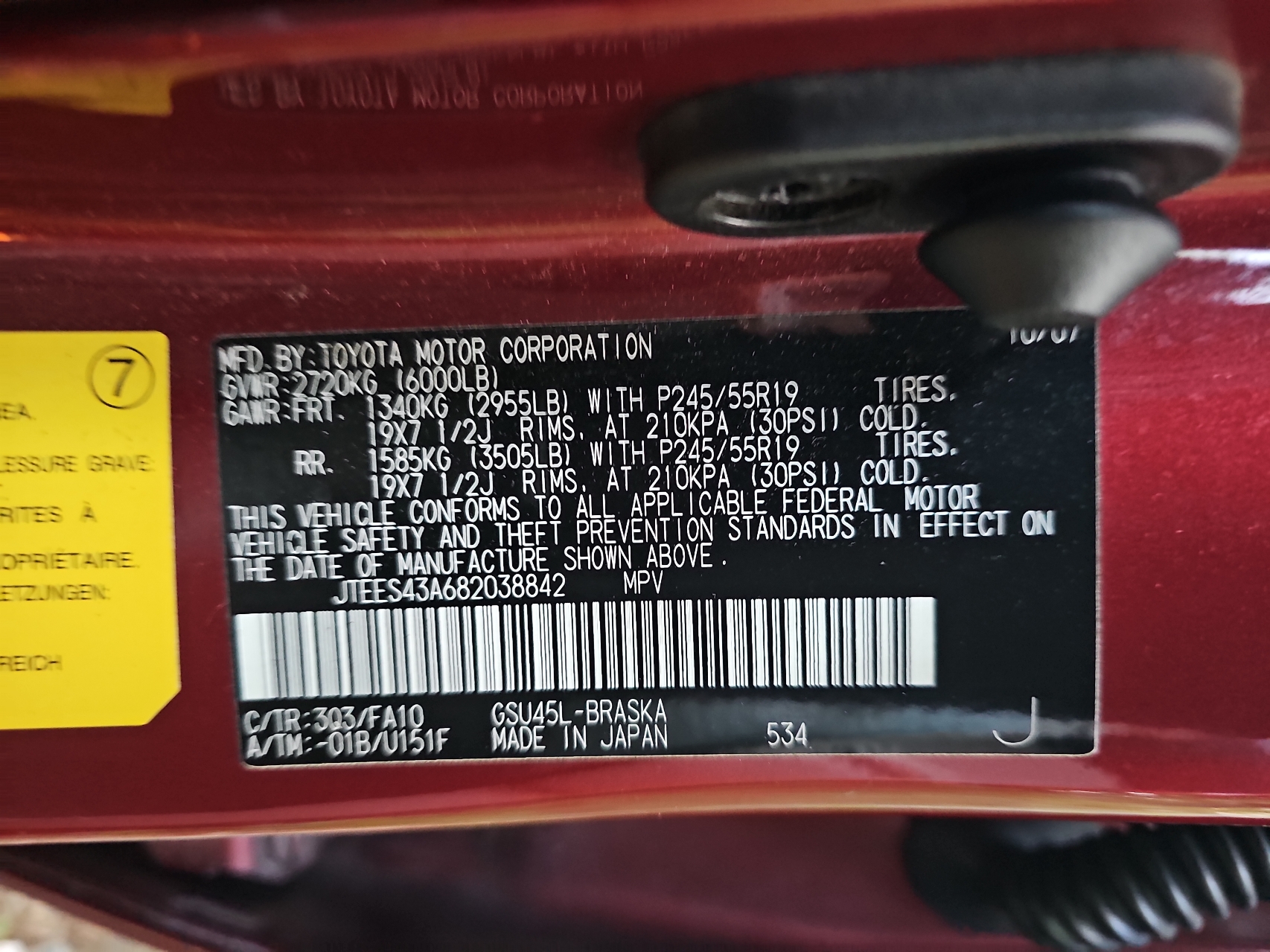 JTEES43A682038842 2008 Toyota Highlander Sport