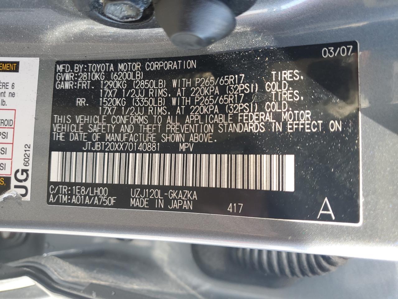 JTJBT20XX70140881 2007 Lexus Gx 470