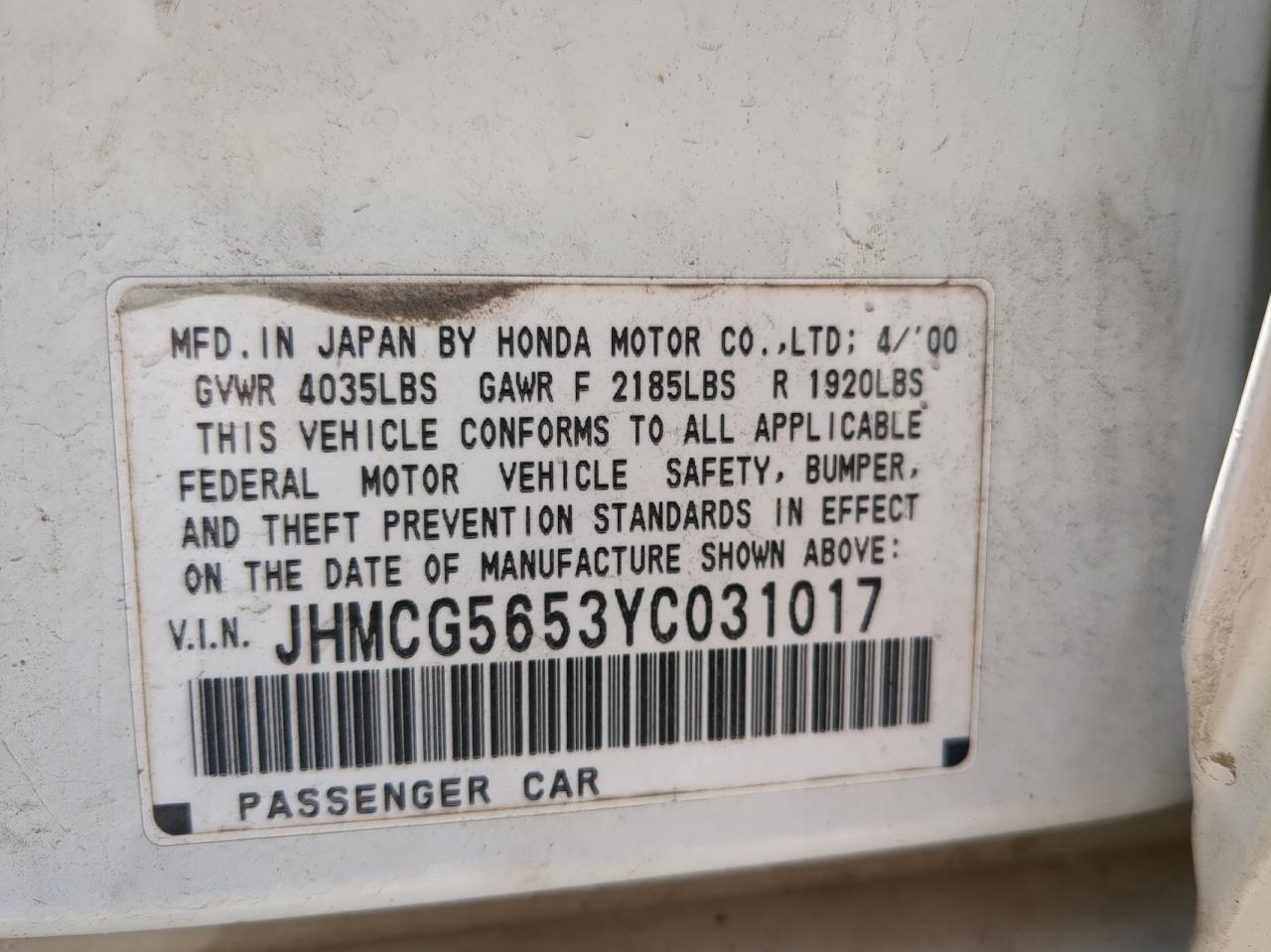 2000 Honda Accord Ex VIN: JHMCG5653YC031017 Lot: 67728304