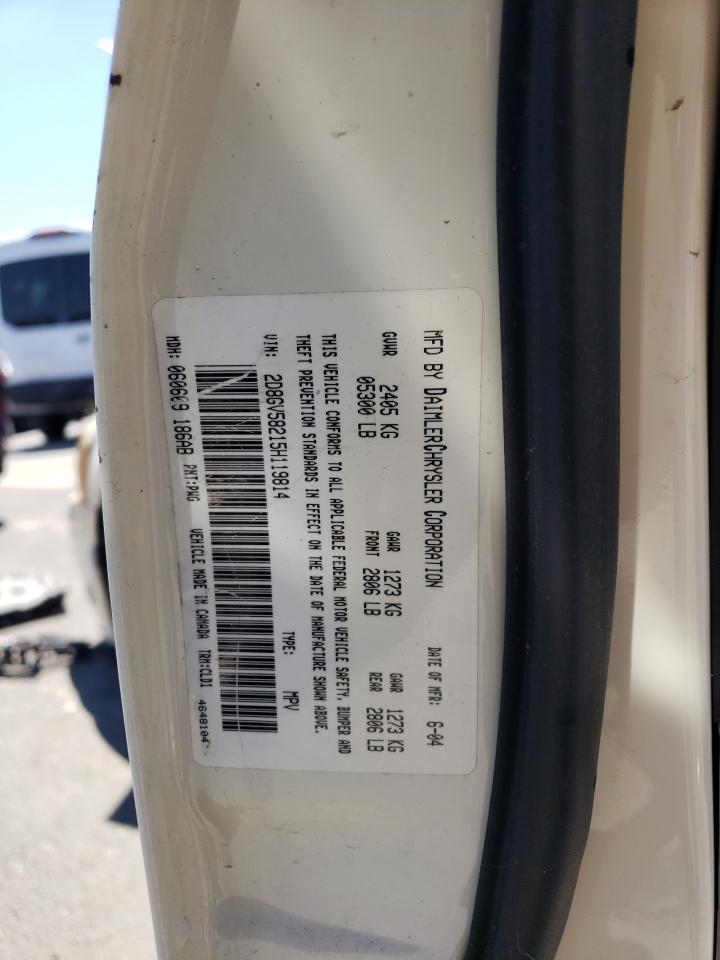 2005 Dodge Magnum R/T VIN: 2D8GV58215H119814 Lot: 66805294