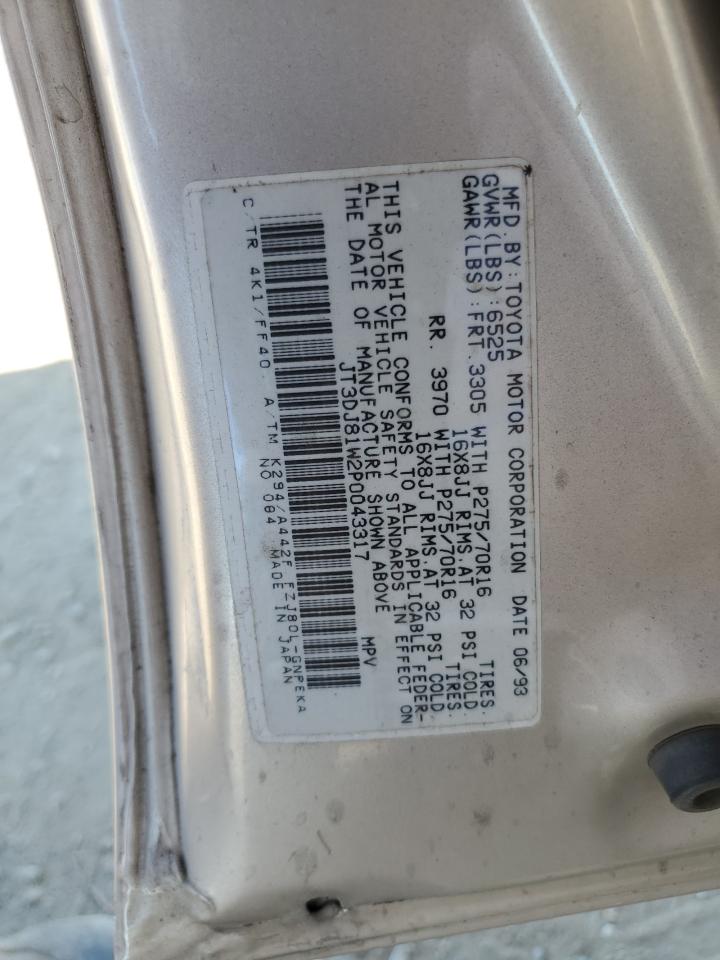 JT3DJ81W2P0043317 1993 Toyota Land Cruiser Dj81