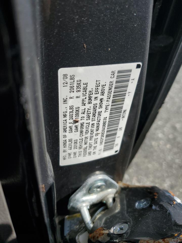 1HGCP26829A088074 2009 Honda Accord Exl