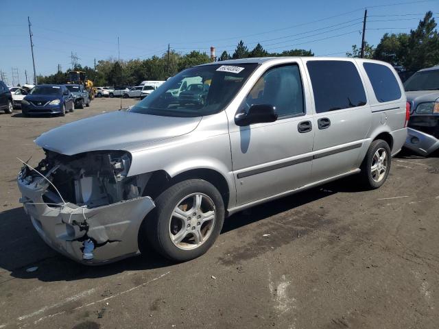 2007 Chevrolet Uplander Ls