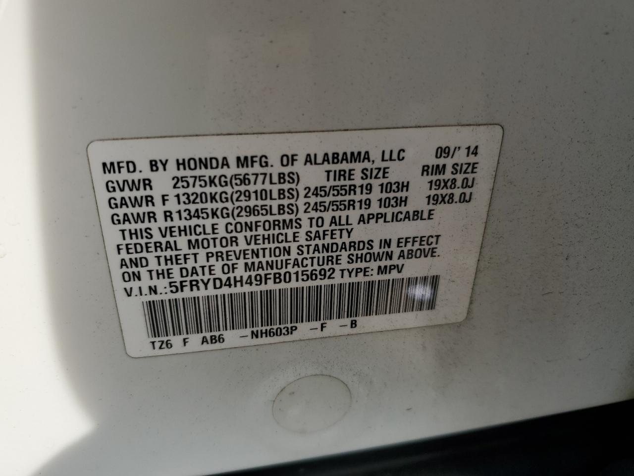 5FRYD4H49FB015692 2015 Acura Mdx Technology