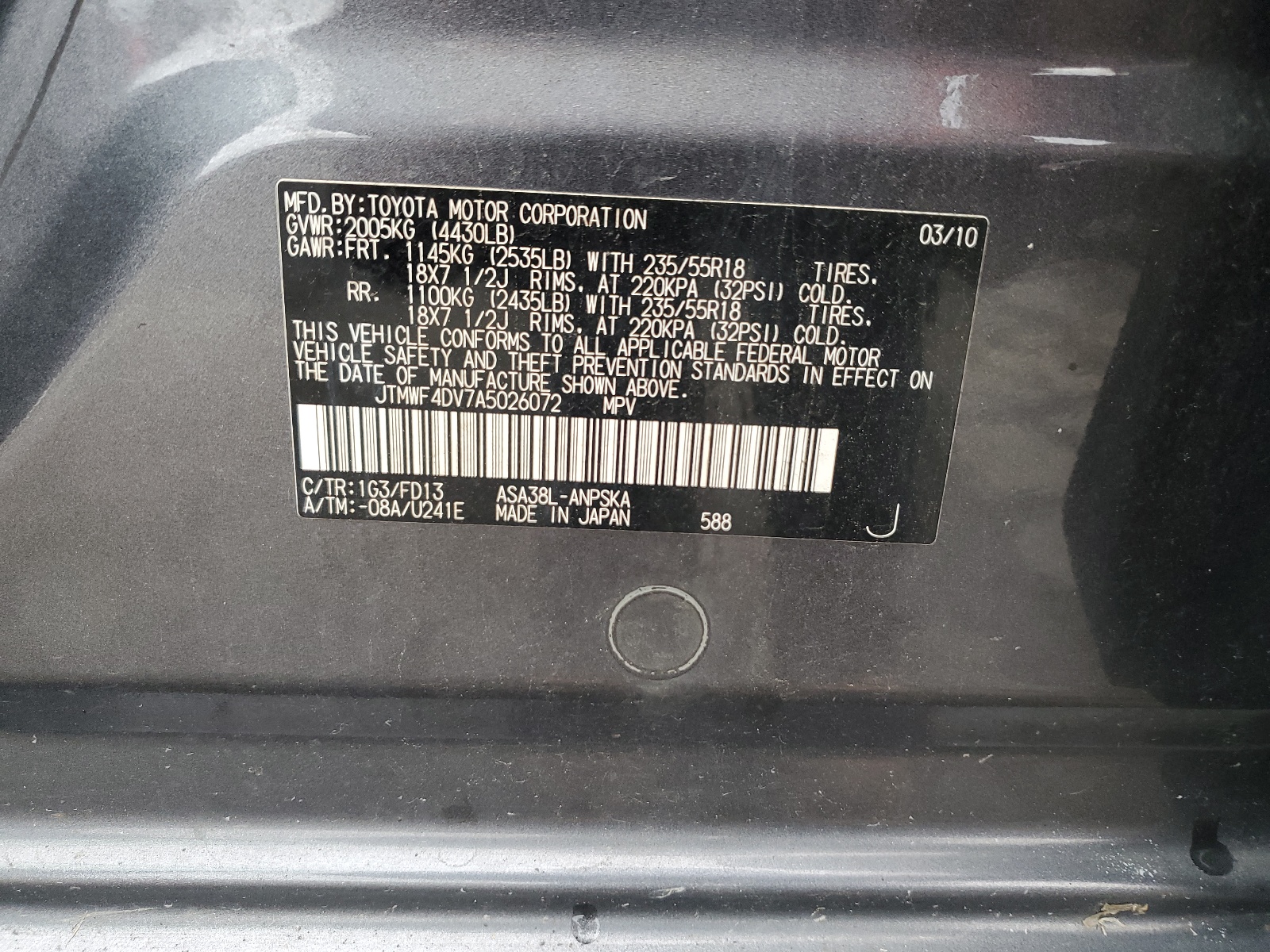 JTMWF4DV7A5026072 2010 Toyota Rav4 Sport