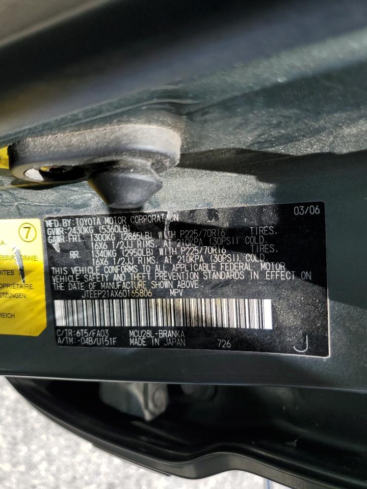 2006 Toyota Highlander Limited VIN: JTEEP21AX60165806 Lot: 66430694