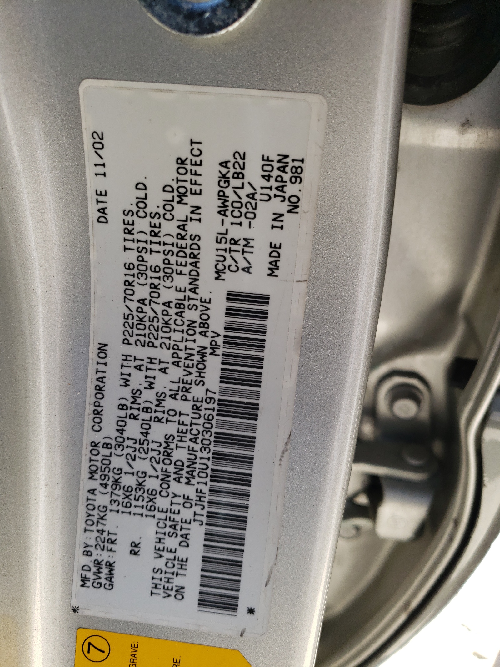 JTJHF10U130306197 2003 Lexus Rx 300