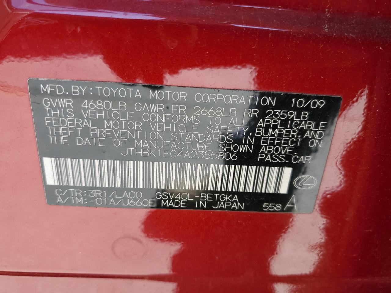 2010 Lexus Es 350 VIN: JTHBK1EG4A2355806 Lot: 68324794