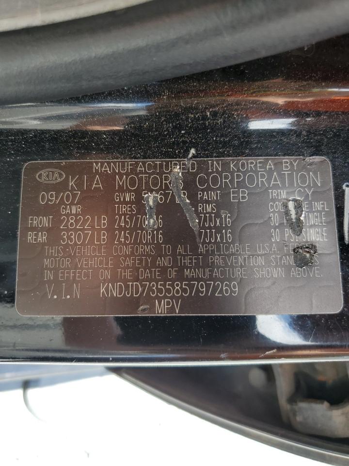 KNDJD735585797269 2008 Kia Sorento Ex