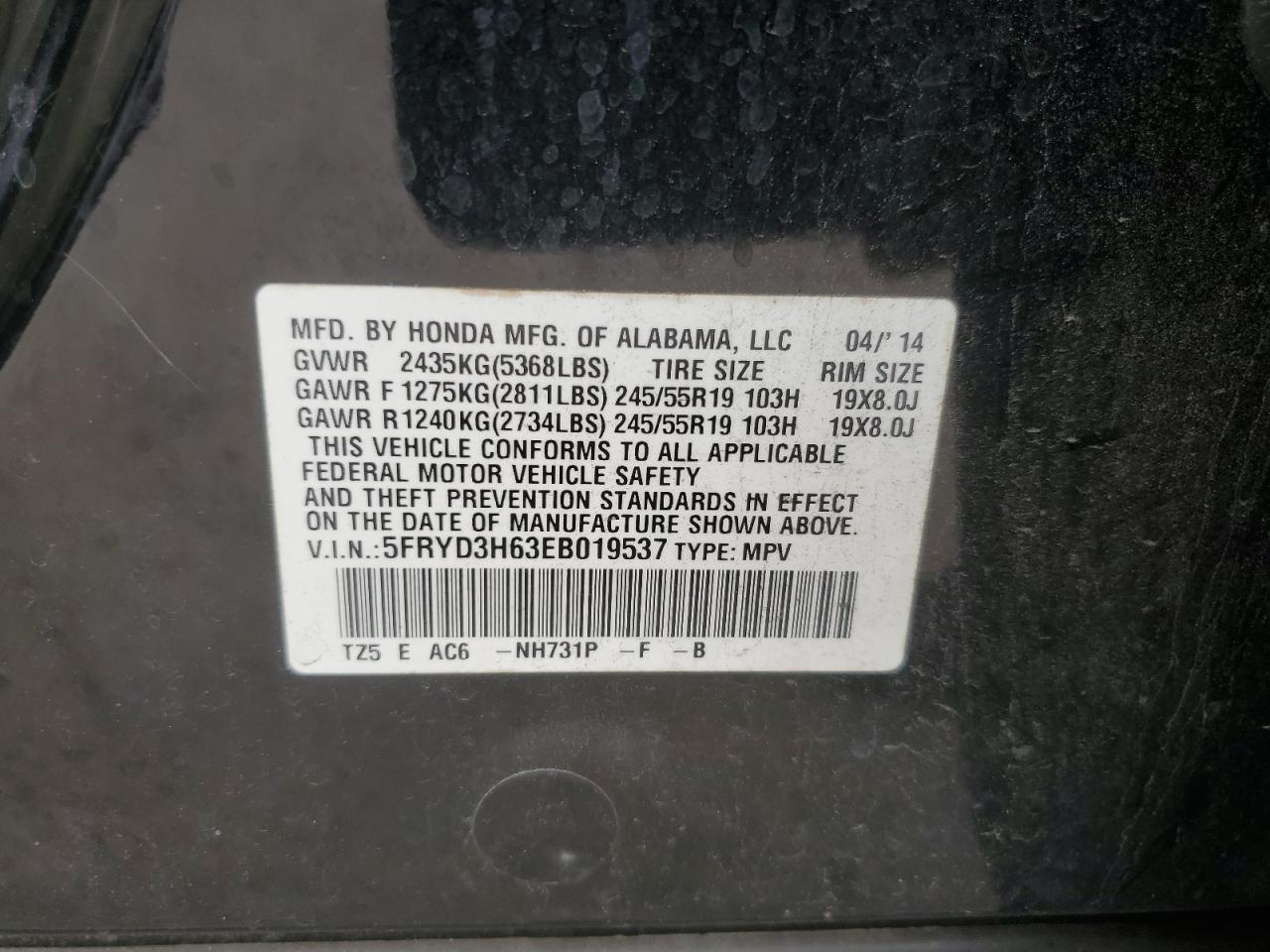 5FRYD3H63EB019537 2014 Acura Mdx Technology