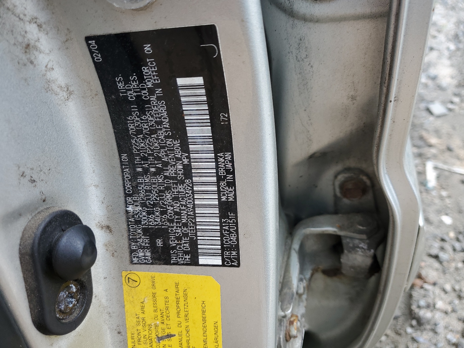 JTEEP21A940034928 2004 Toyota Highlander