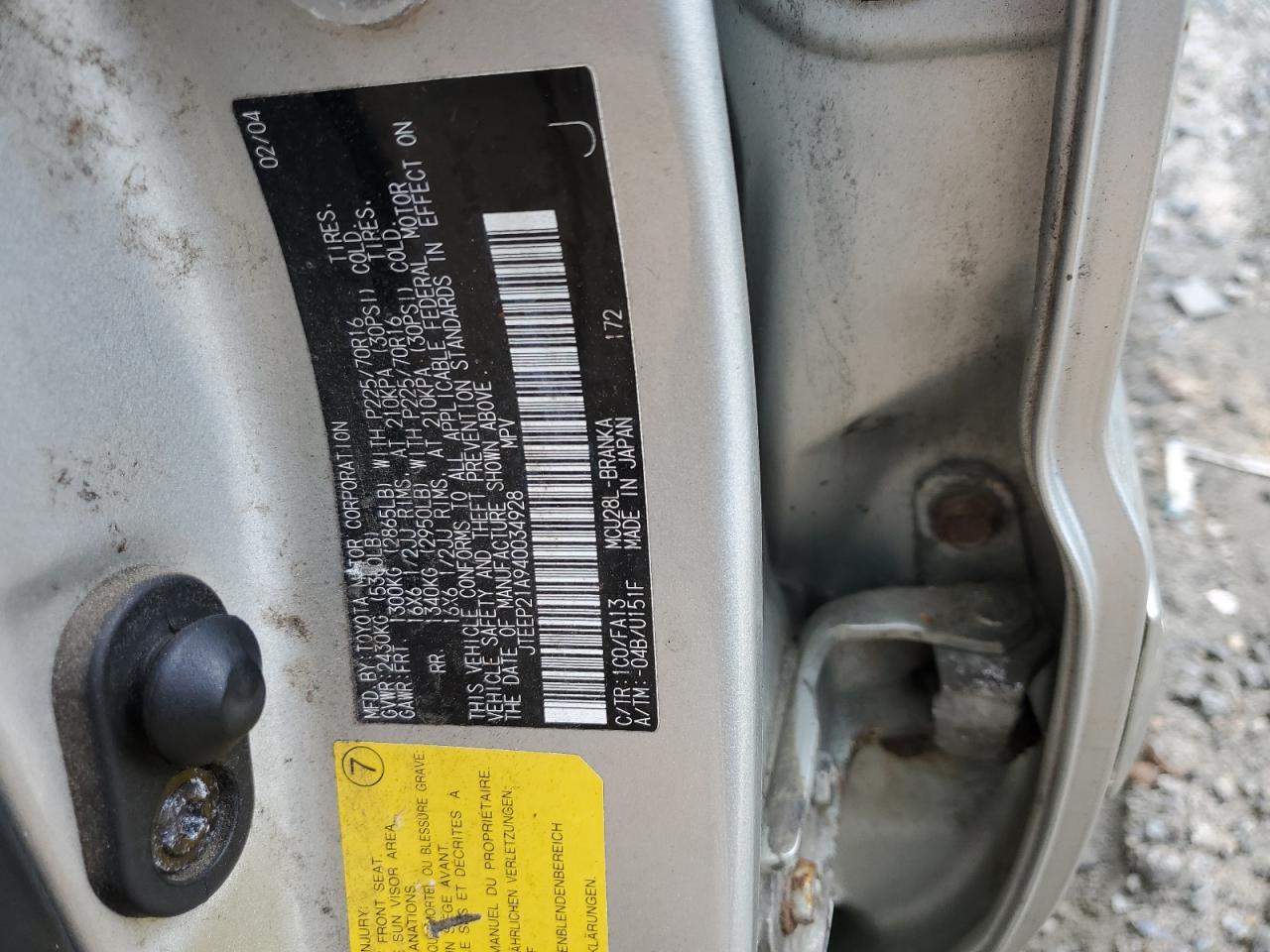 2004 Toyota Highlander VIN: JTEEP21A940034928 Lot: 65787304