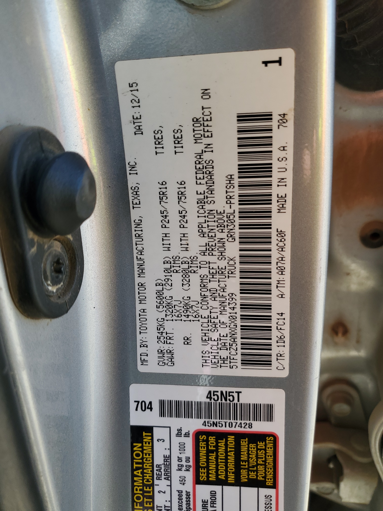 5TFCZ5ANXGX014399 2016 Toyota Tacoma Double Cab