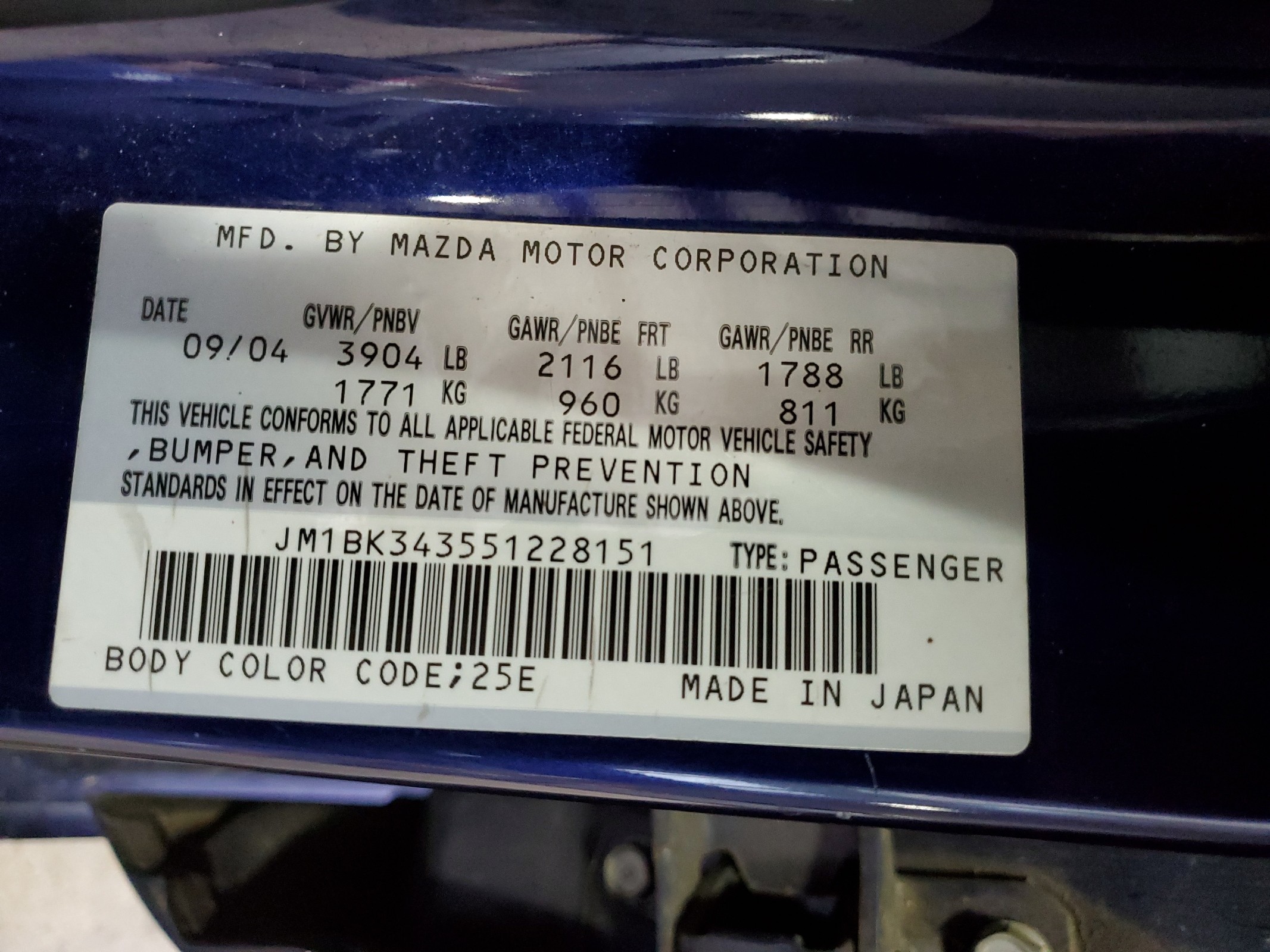 JM1BK343551228151 2005 Mazda 3 Hatchback
