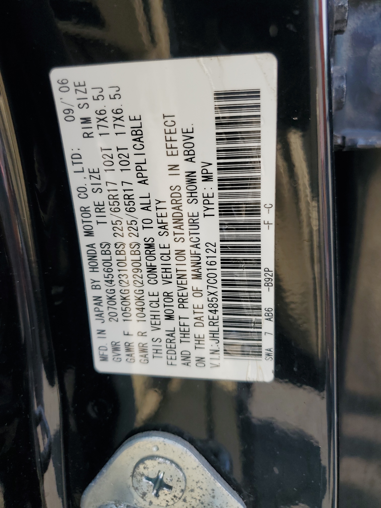 JHLRE485X7C016122 2007 Honda Cr-V Ex