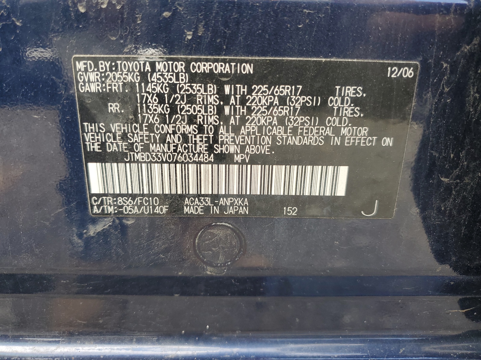 JTMBD33V076034484 2007 Toyota Rav4