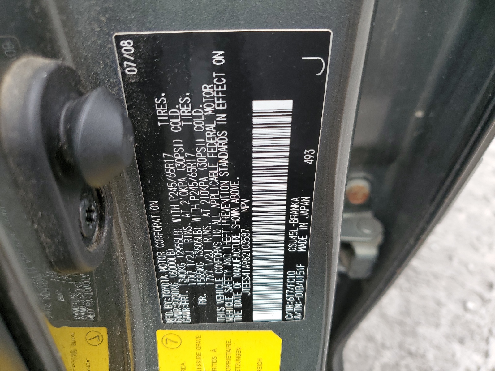 JTEES41A982103587 2008 Toyota Highlander