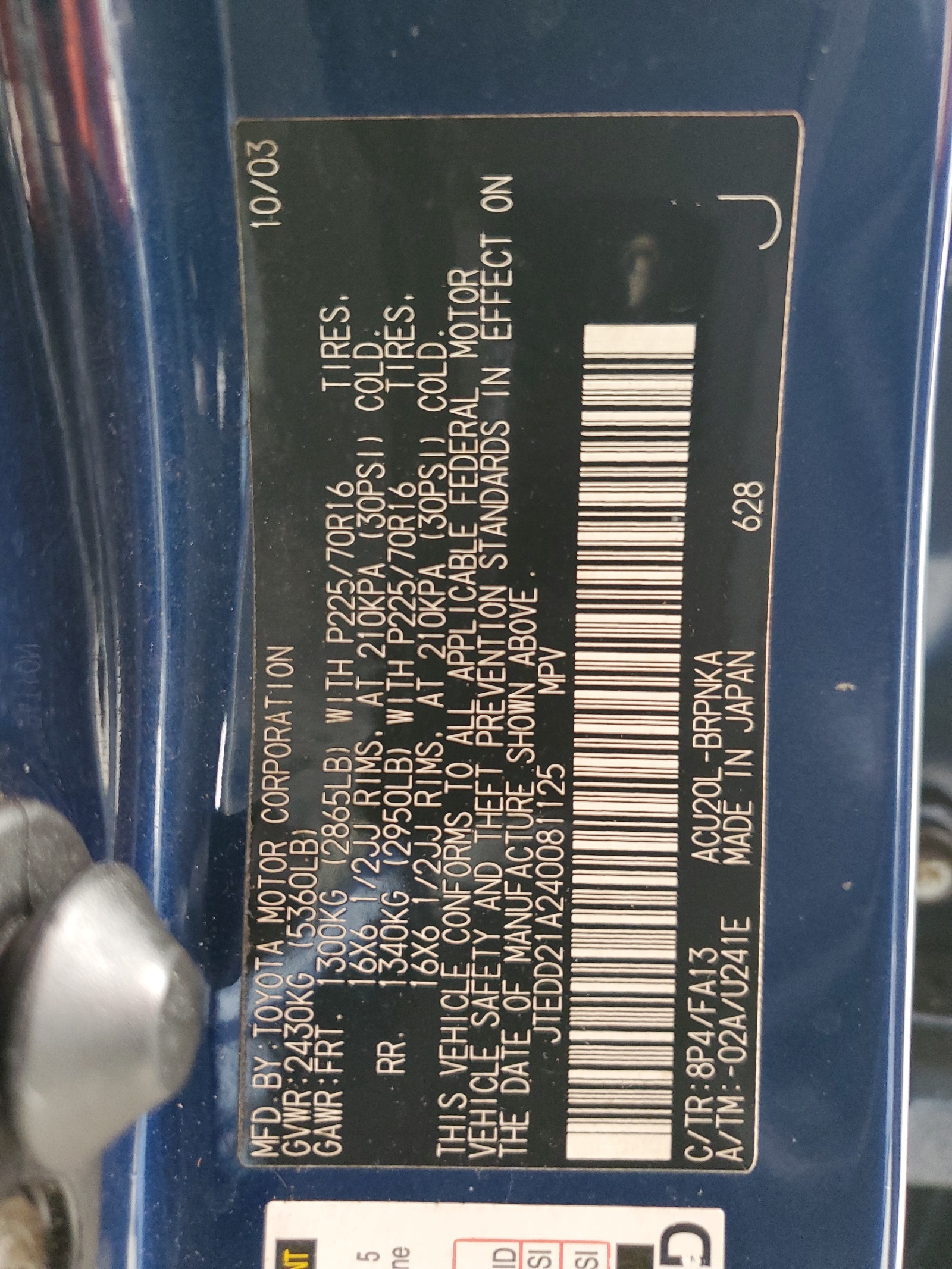 JTEDD21A240081125 2004 Toyota Highlander