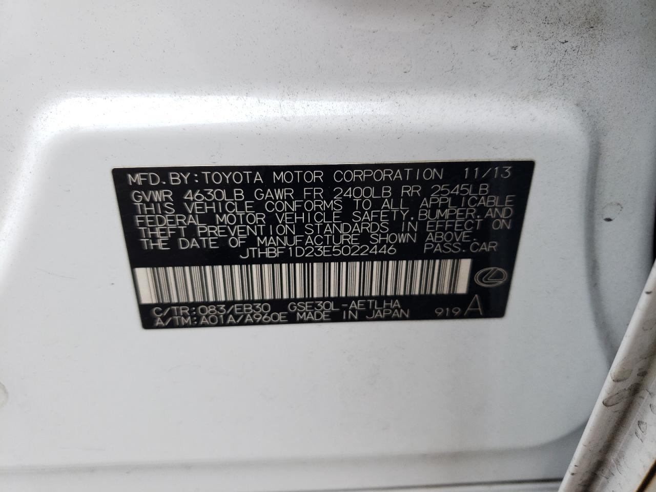 2014 Lexus Is 250 VIN: JTHBF1D23E5022446 Lot: 65825594