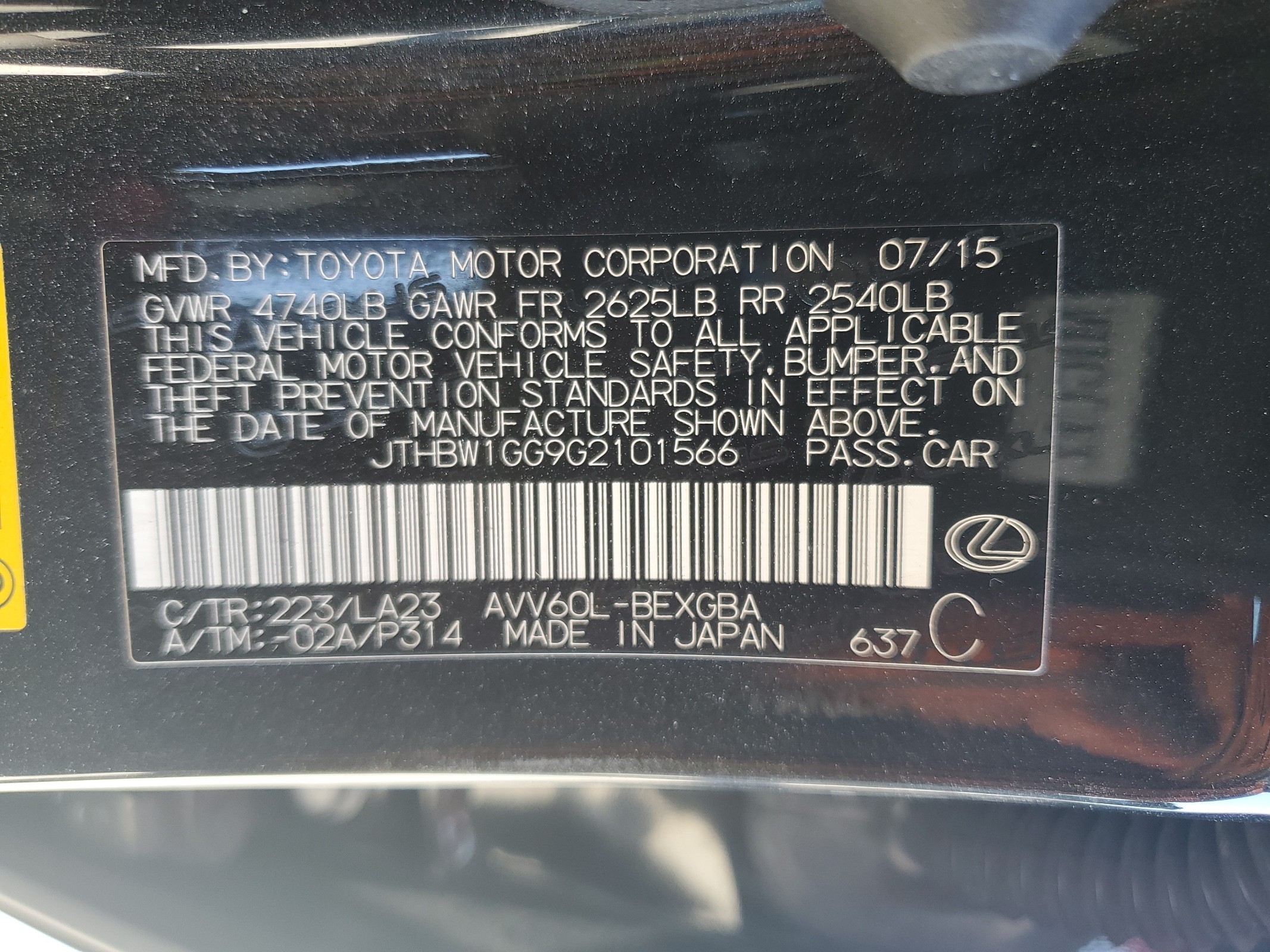 JTHBW1GG9G2101566 2016 Lexus Es 300H