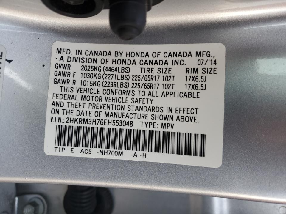 2HKRM3H76EH553048 2014 Honda Cr-V Exl