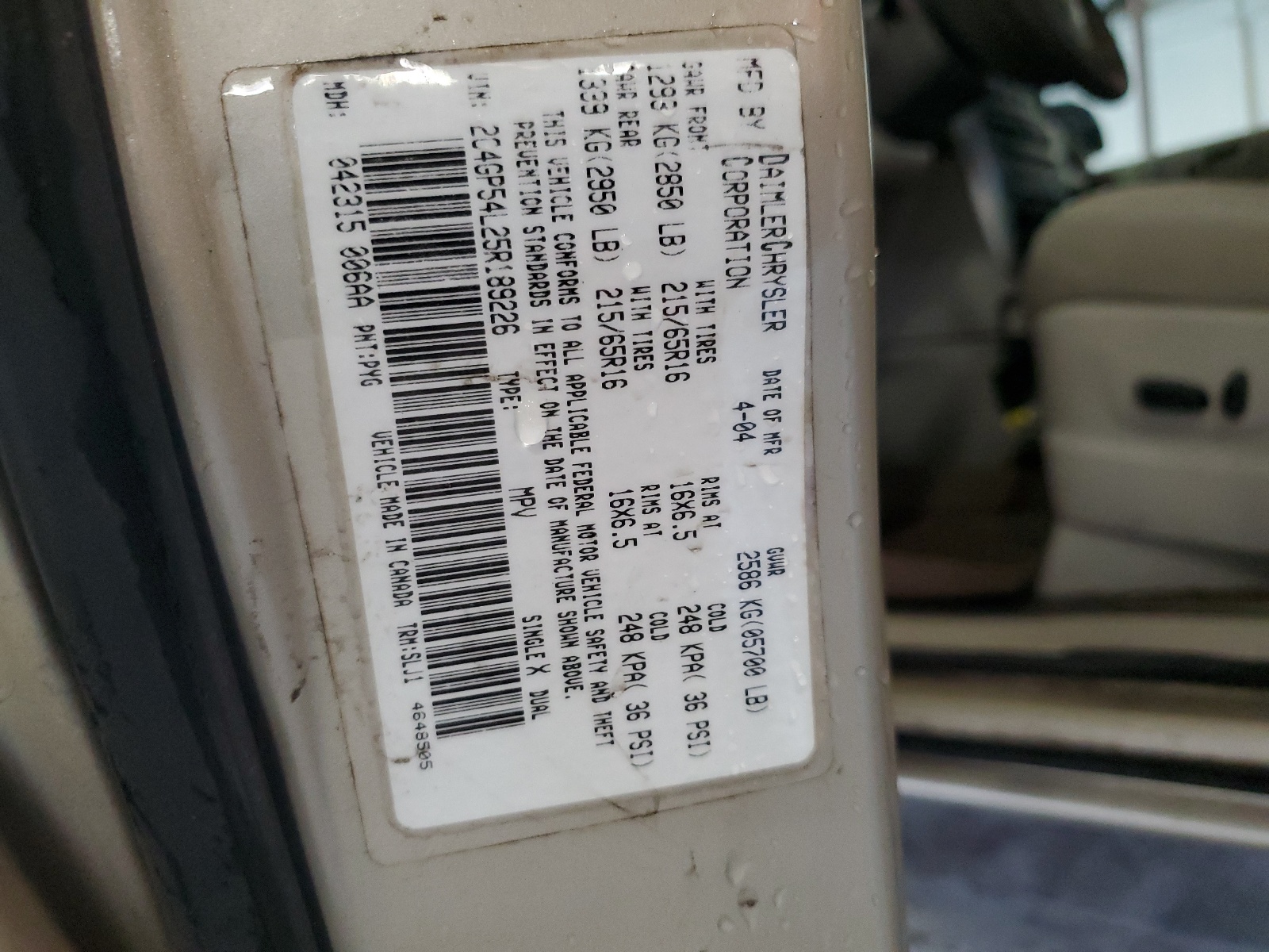 2C4GP54L25R189226 2005 Chrysler Town & Country Touring