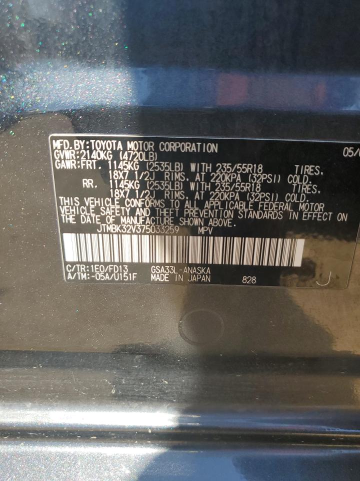 2007 Toyota Rav4 Sport VIN: JTMBK32V375033259 Lot: 67627944