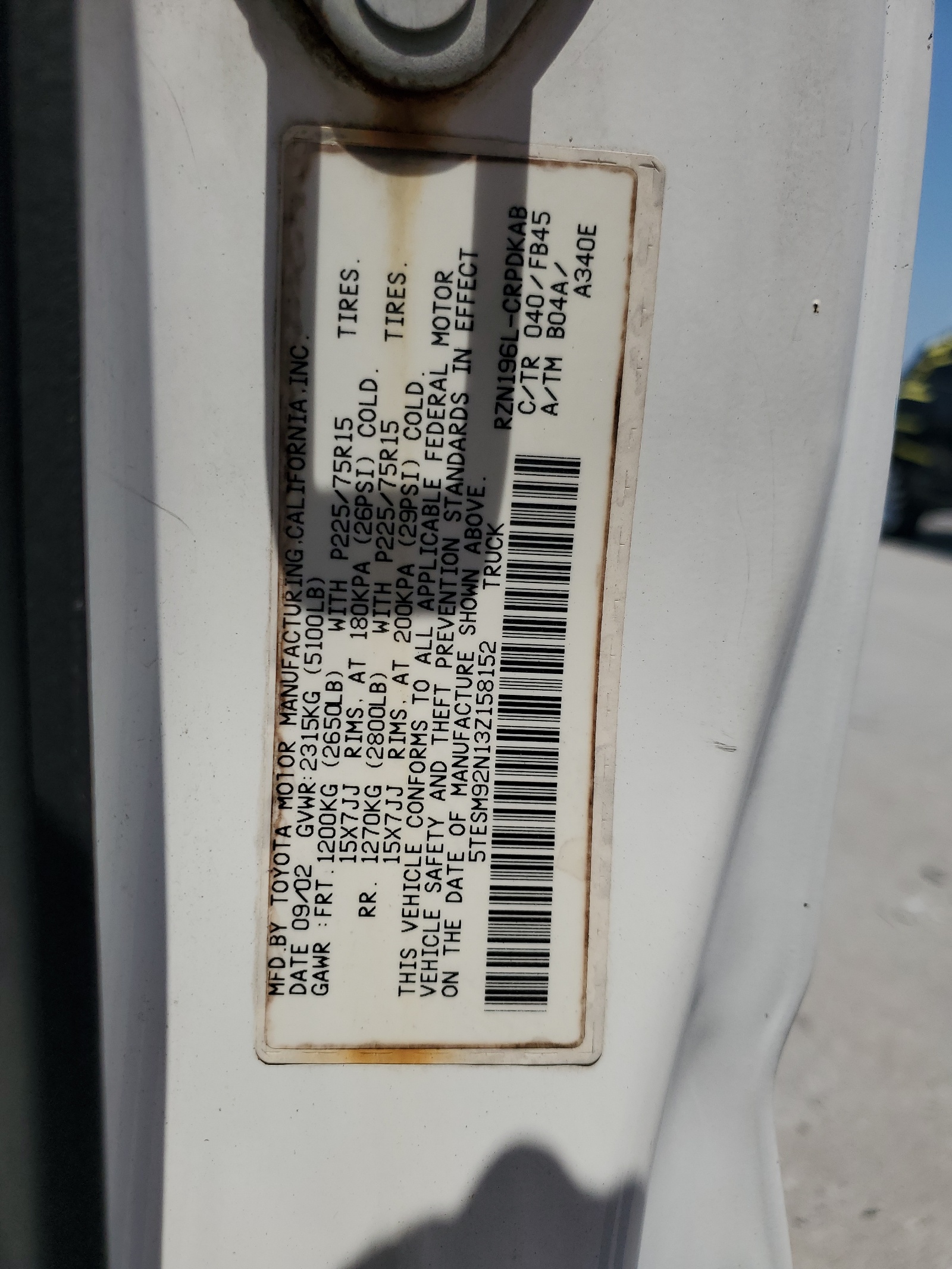 5TESM92N13Z158152 2003 Toyota Tacoma Xtracab Prerunner