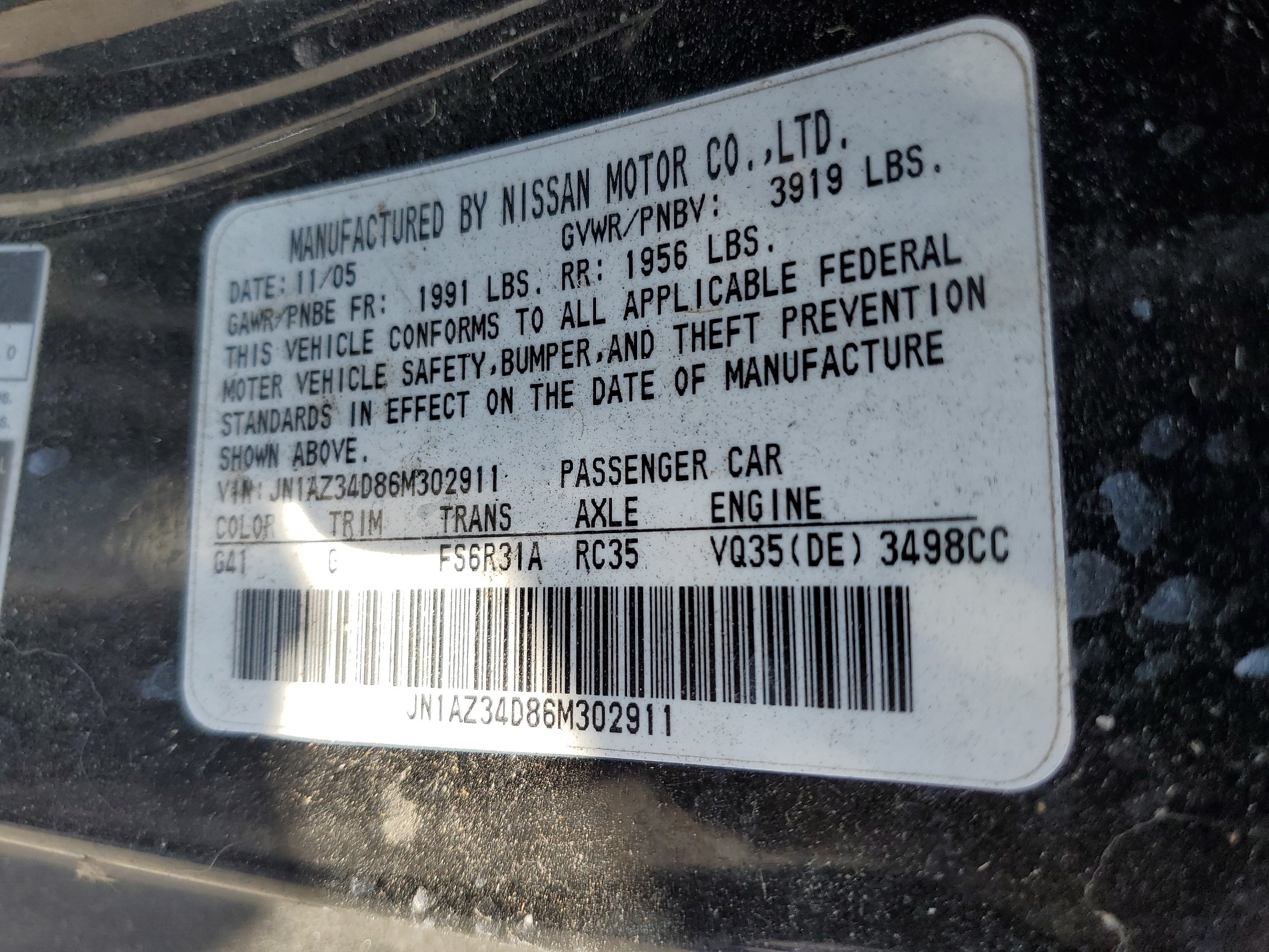 JN1AZ34D86M302911 2006 Nissan 350Z Coupe