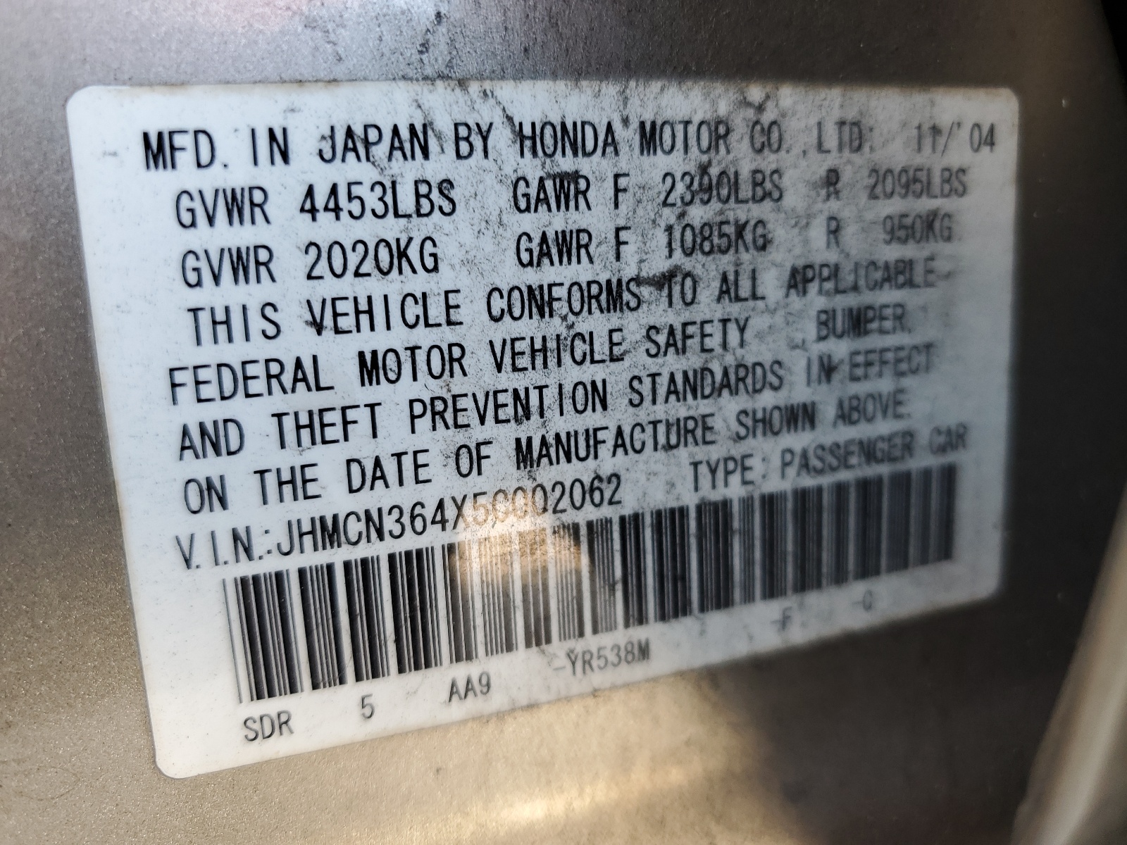 JHMCN364X5C002062 2005 Honda Accord Hybrid