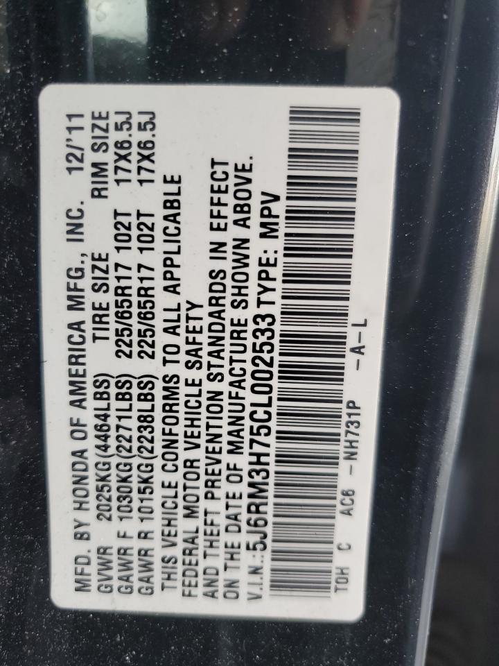 2012 Honda Cr-V Exl VIN: 5J6RM3H75CL002533 Lot: 65916064